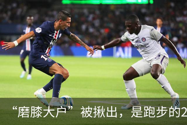 “磨膝大户”被揪出，是跑步的20倍，医生：不想软骨磨光，早扔掉
