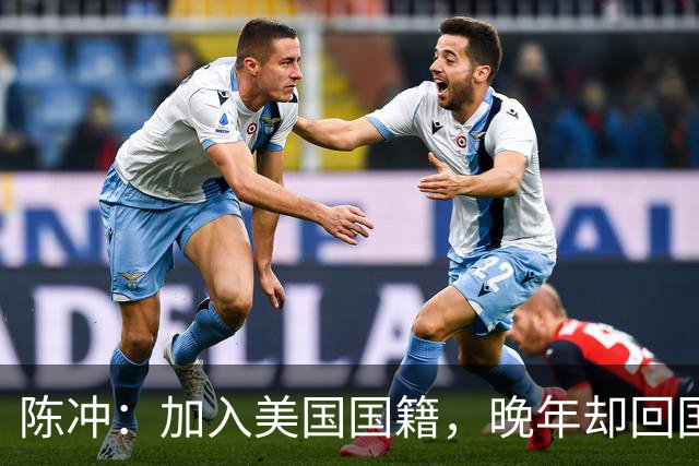 陈冲：加入美国国籍，晚年却回国养老，如今的她证明刘晓庆没说错
